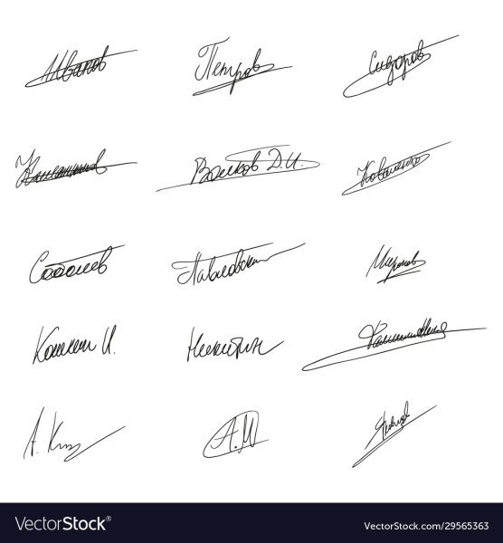 Образцы подписей