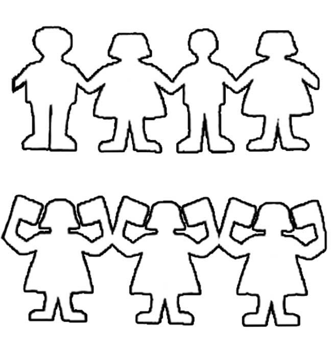 Бумажные человечки