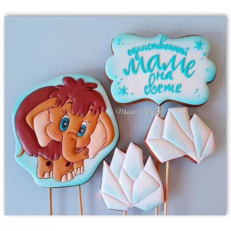 Торт для мамы с пряниками