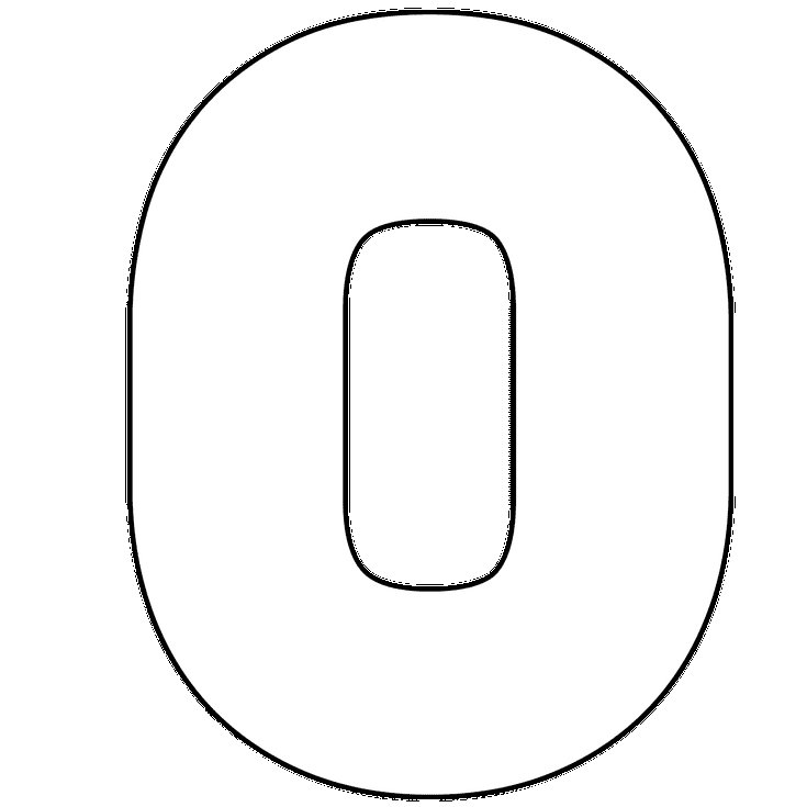 Цифра 0 Формат а4