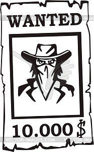 Плакат разыскивается