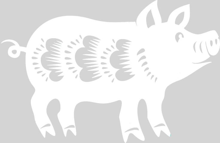 Вытынанки свинья Новогодняя