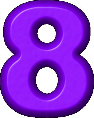 Сиреневые цифры
