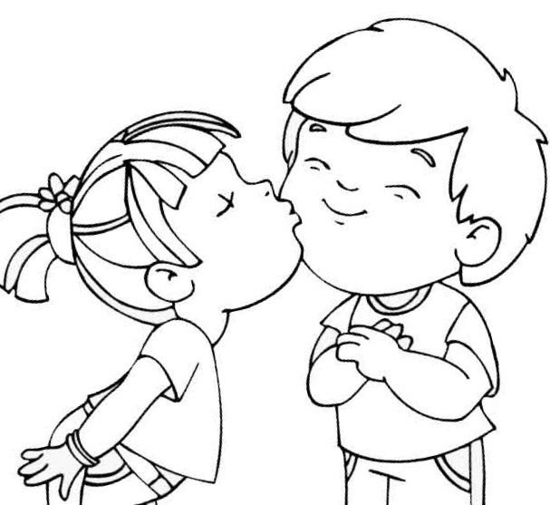 Силуэт мальчик целует девочку