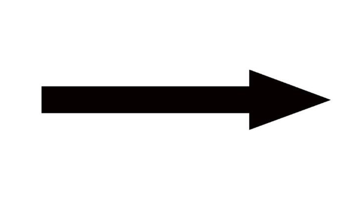 Черная стрелка влево