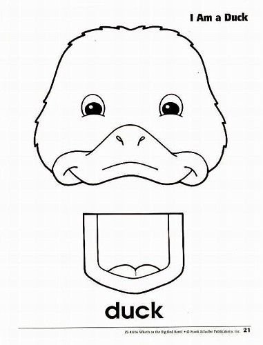 Маска утки раскраска