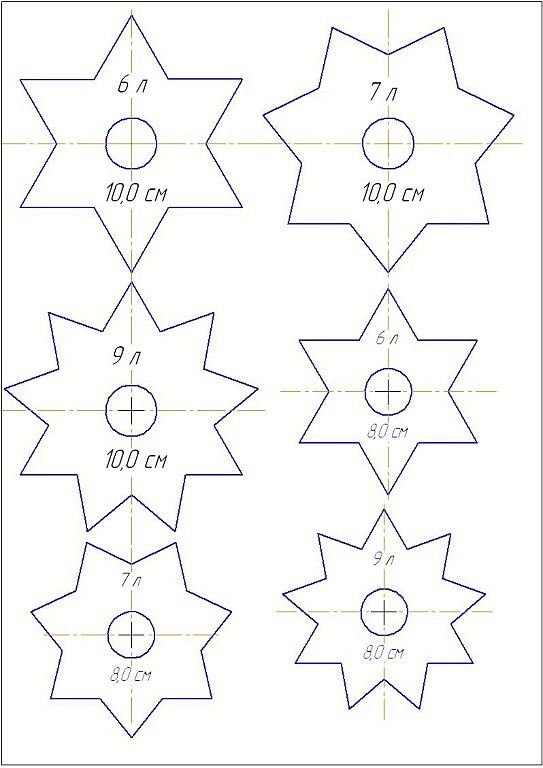 Трафарет для бантиков звездочек