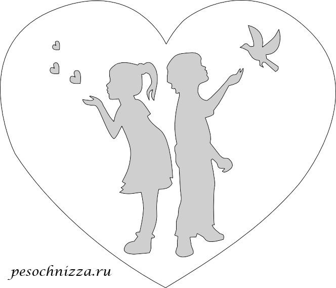 Вырезки из бумаги