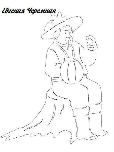 Вытанки двенадцать месяцев