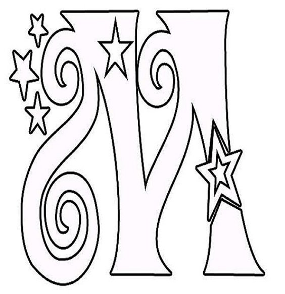 Красивые резные буквы