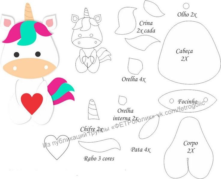 Лекало для игрушек из фетра