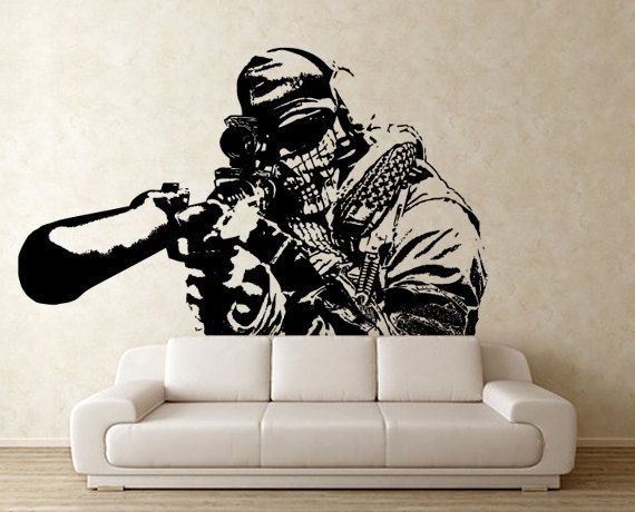 Call of Duty трафарет