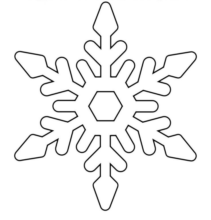 Снежинки для вырезания
