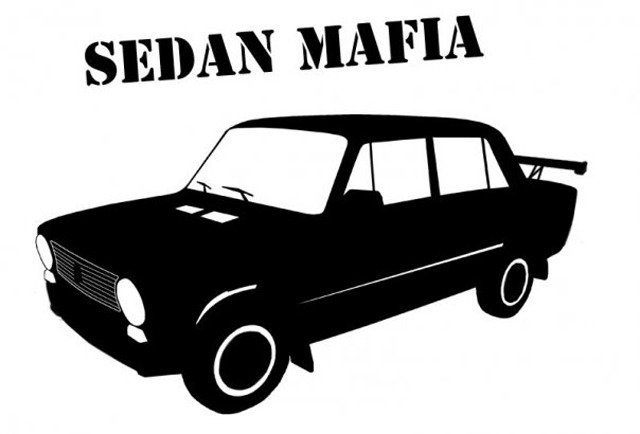 Силуэт ВАЗ 2101 сбоку