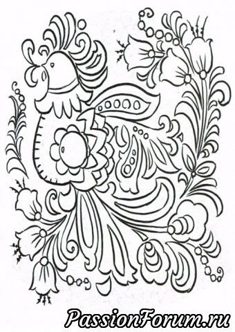 Хохлома раскраска