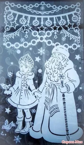 Украшения на окна Снегурочка