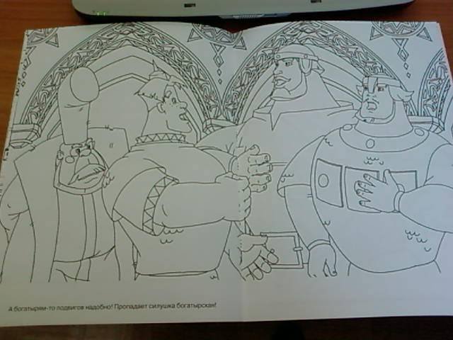 Три богатыря рисунок карандашом