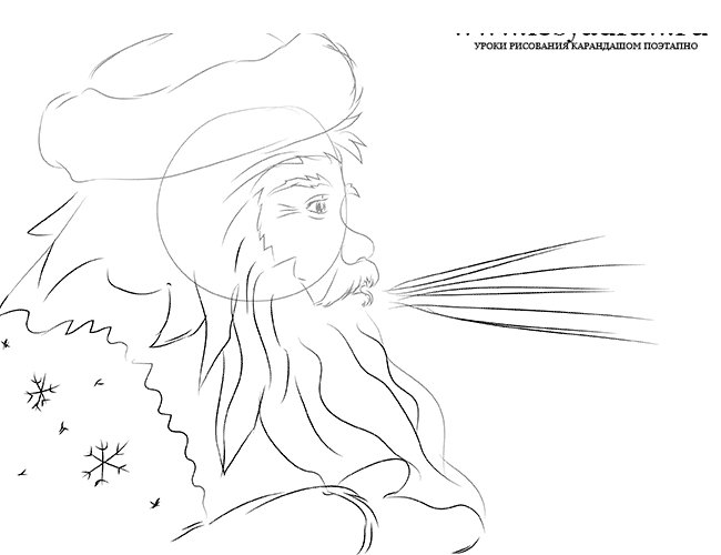 Дед Мороз дует на снежинки