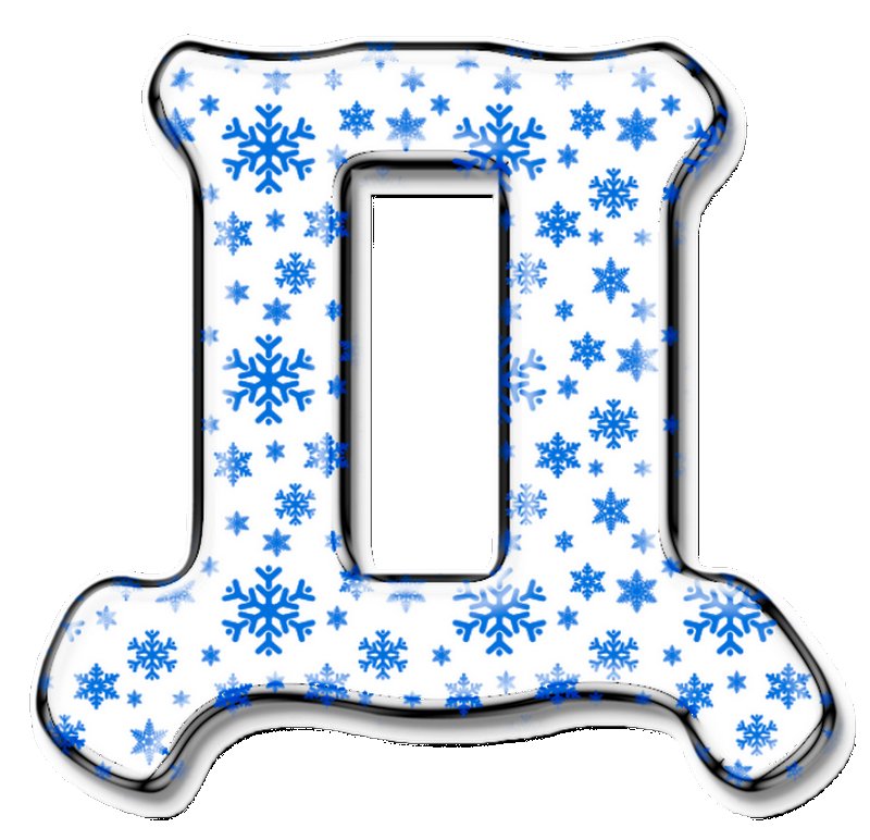 Зимние буквы