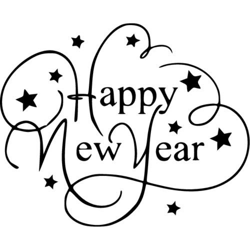 Happy New year надпись