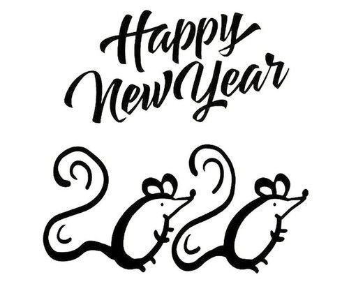 Надпись с новым годом трафарет