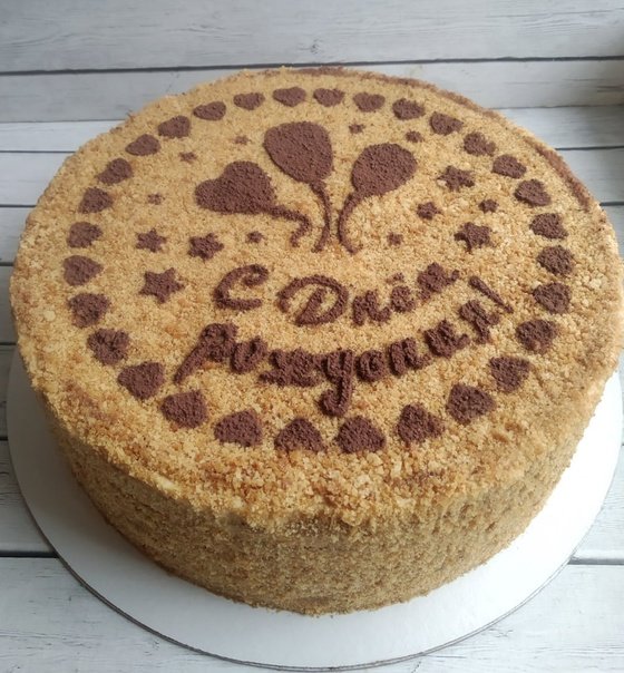 Как украсить медовый торт