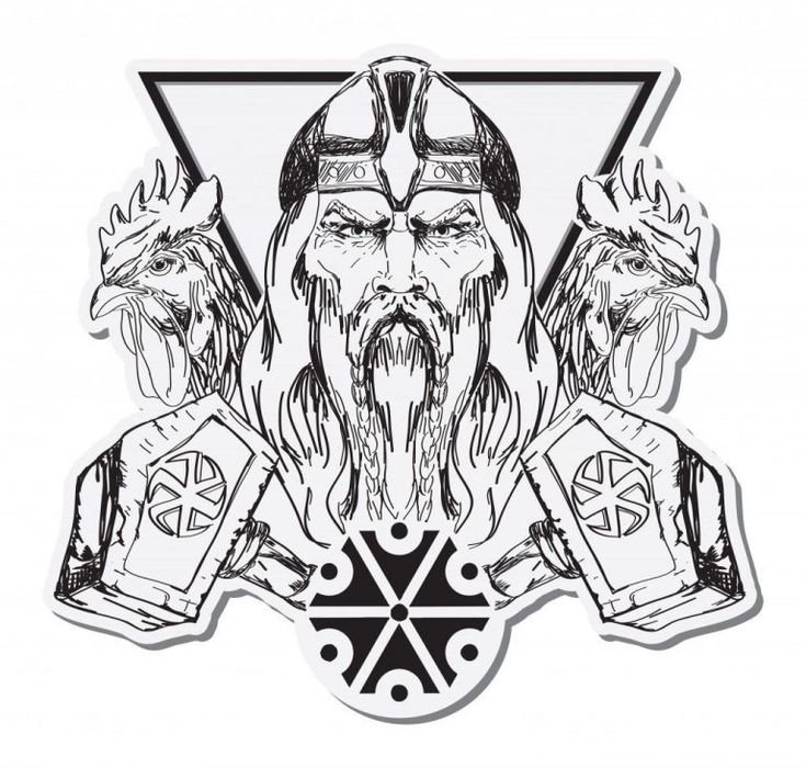 Велес Перун Сварог символы