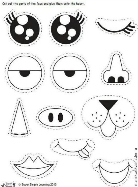 Мордочка для аппликации