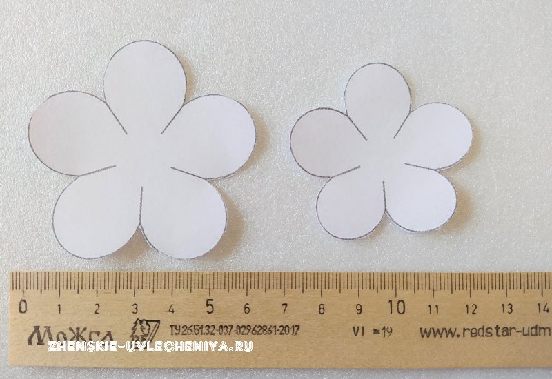 Цветочки вырезать