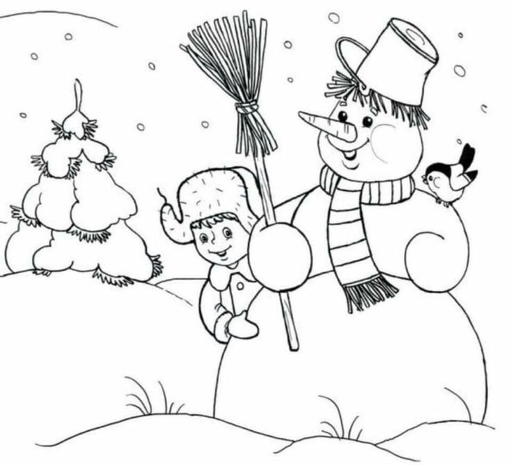 Снеговик раскраска