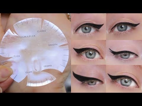 Шаблон стрелок