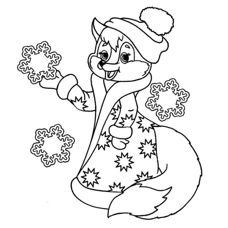 Новогодняя лиса раскраска