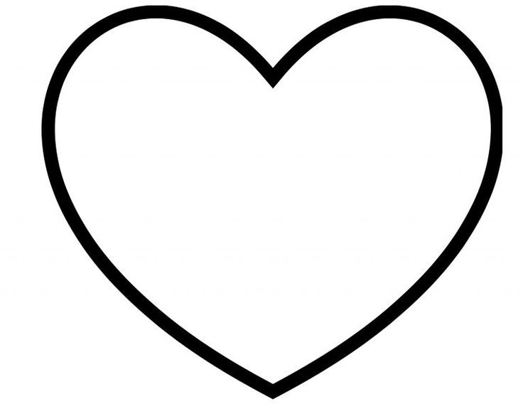 Сердечко шаблон