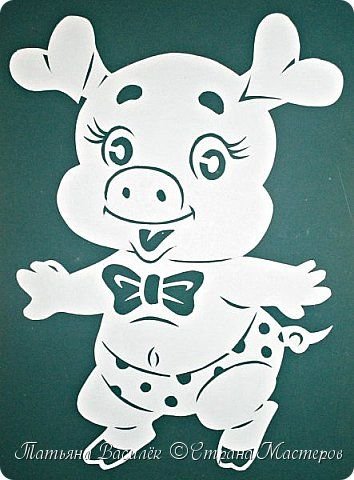 Вытынанка свинья