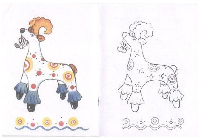 Дымковская игрушка козлик рисование