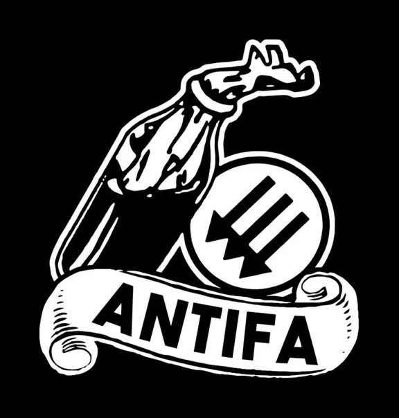 Антифа трафареты