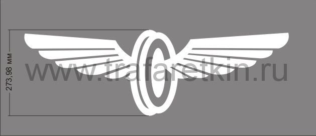 Знак РЖД колесо с крыльями