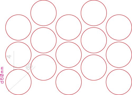 Трафарет круги