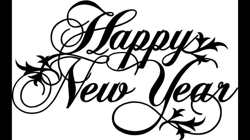 Надпись с новым годом натаншлийском