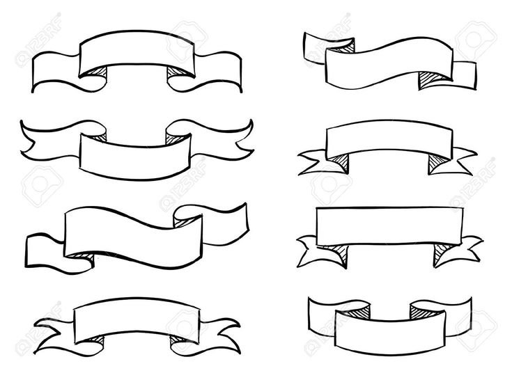 Эскиз ленты для надписи