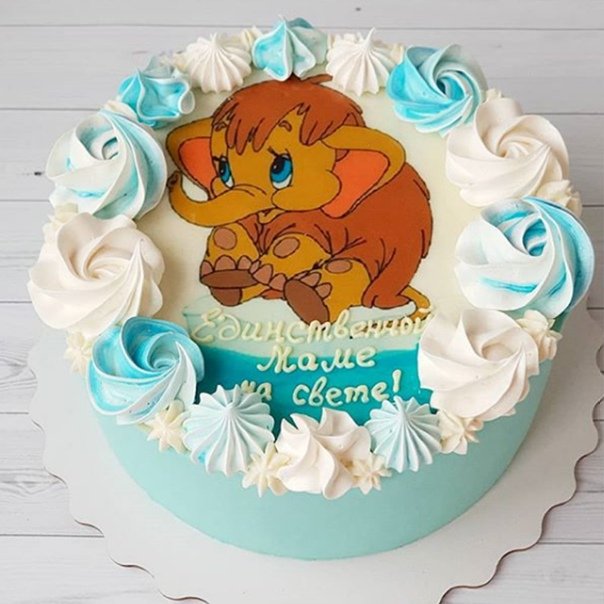 Пряник единственной маме на свете