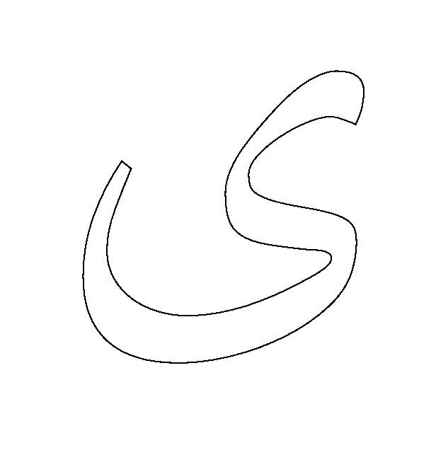 Раскраски арабские буквы Алиф