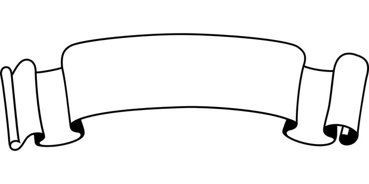 Лента рисунок