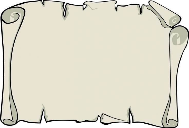 Свиток на прозрачном фоне