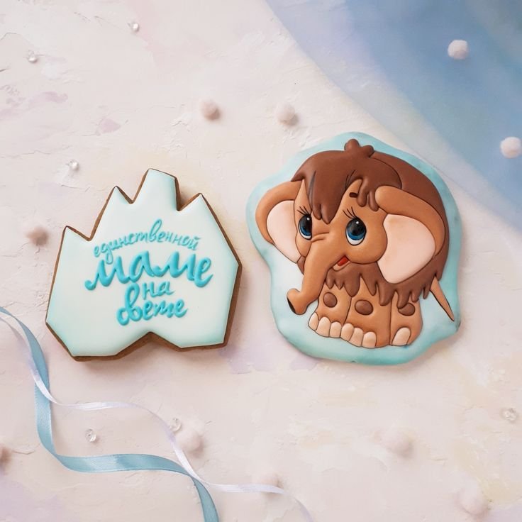 Имбирный пряник Мамонтенок