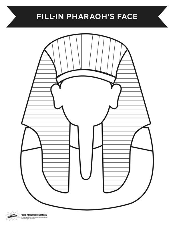 Маска Тутанхамона рисунок 5 класс