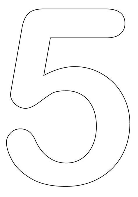 Цифра 5 для торта трафарет