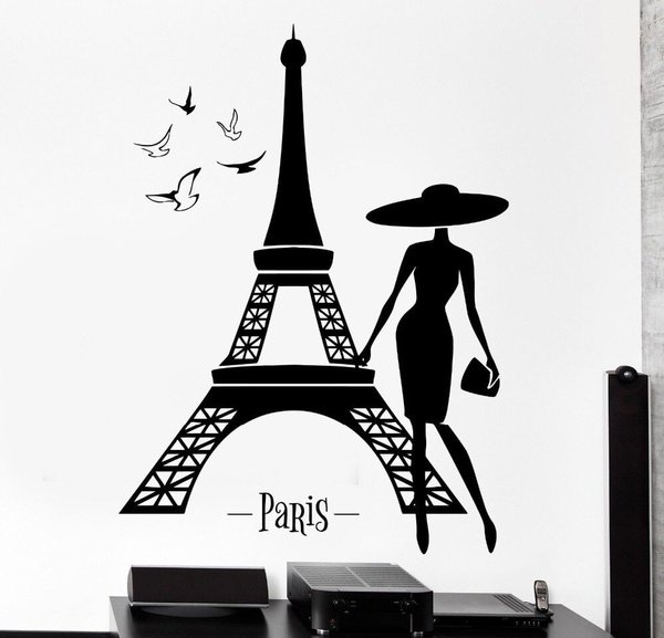 Французские силуэты