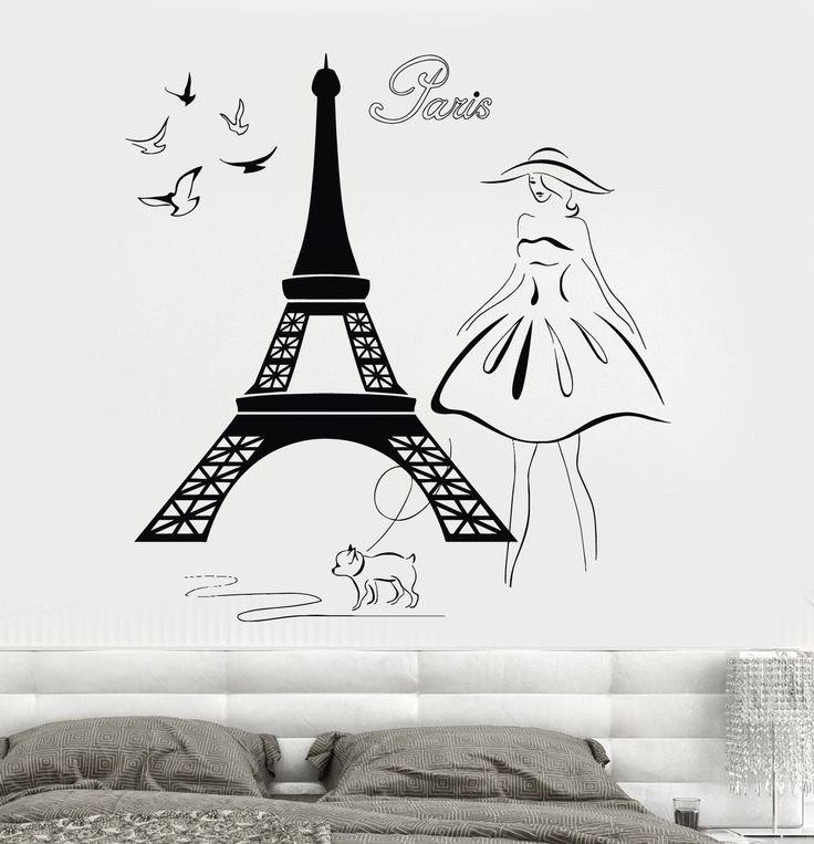 Наклейка интерьерная