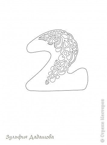 Вытынанки на новый год цифры